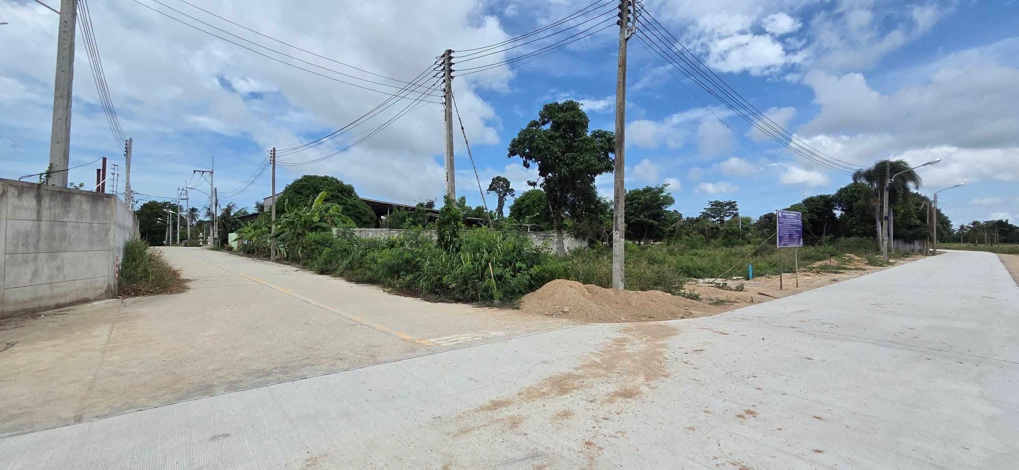 Land for sale in Huai Yai