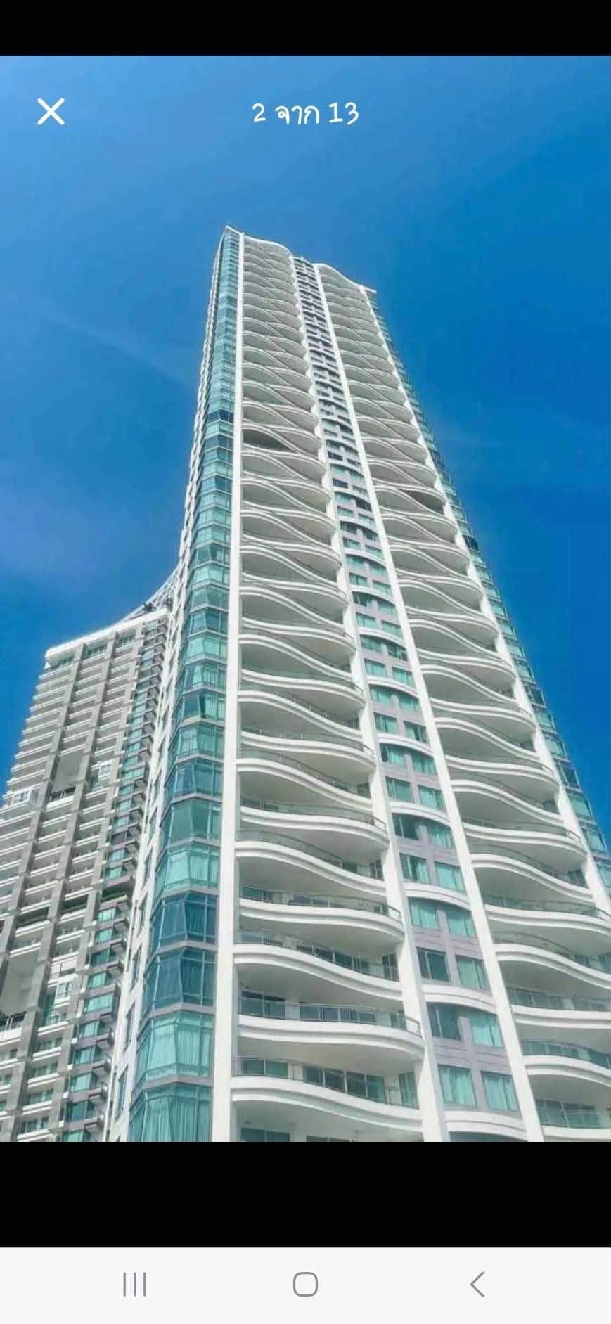 1 Bedroom Condo for sale at Reflection
