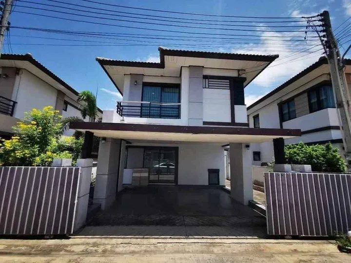 Photo from a listing at Baan Fah Greenery