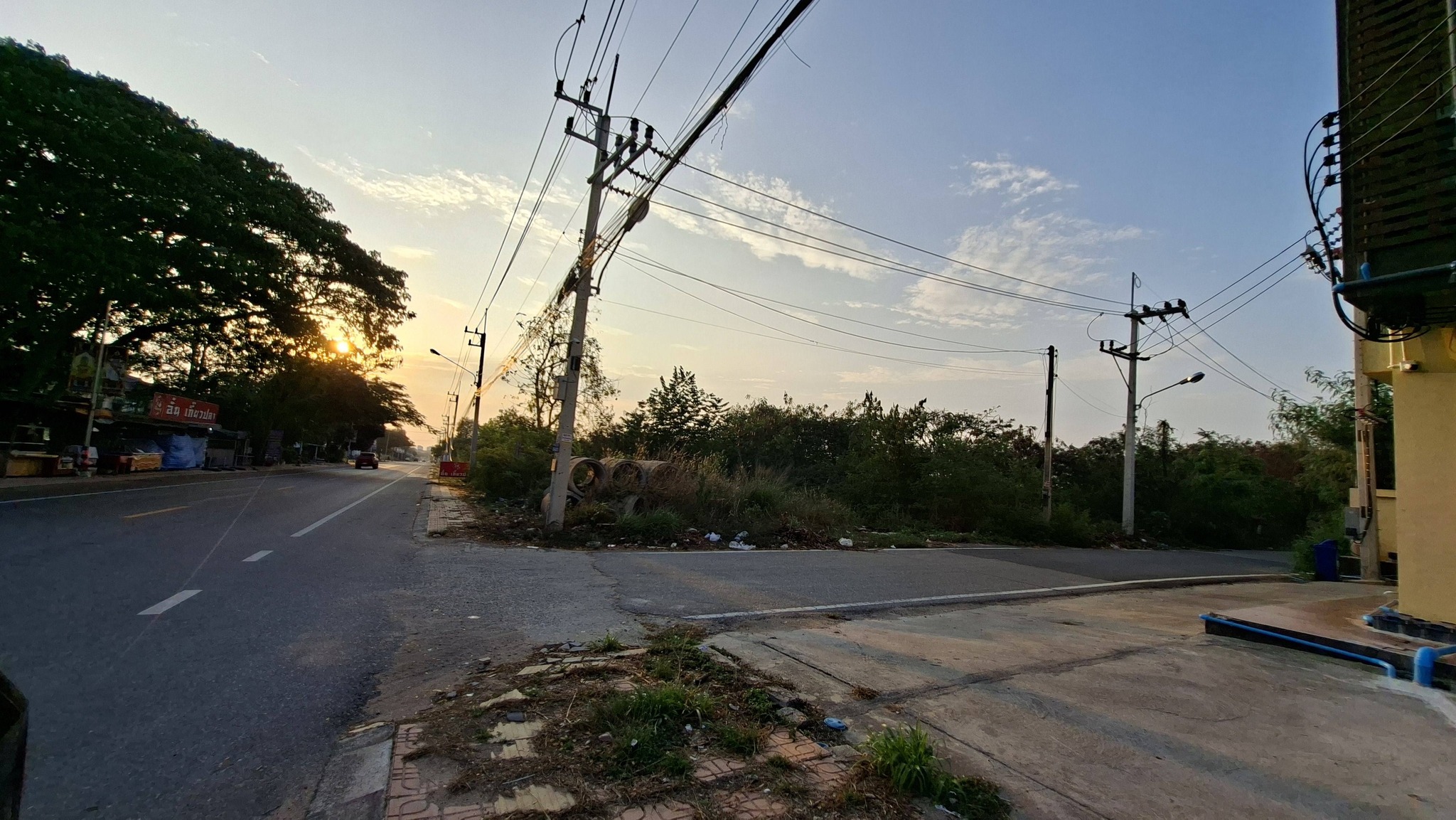 Land for sale in Huai Yai