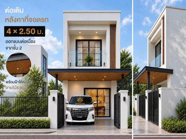 3 Bedroom Townhouse for sale in Bang Lamung
