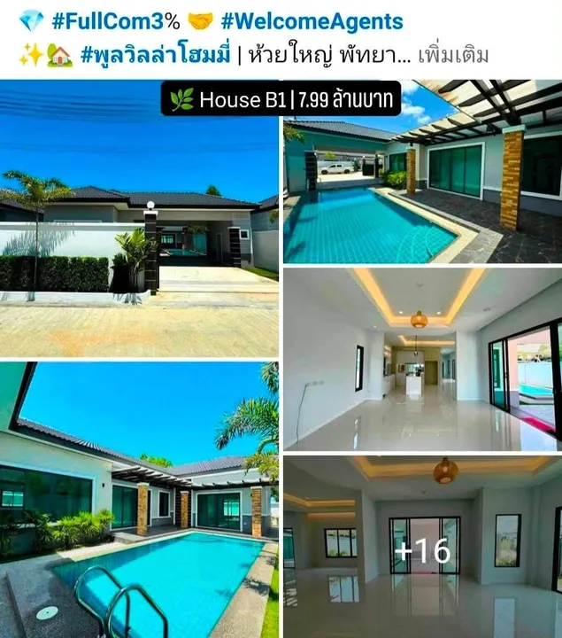 Listing photo