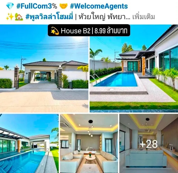 3 Bedroom Villa for sale in Huai Yai