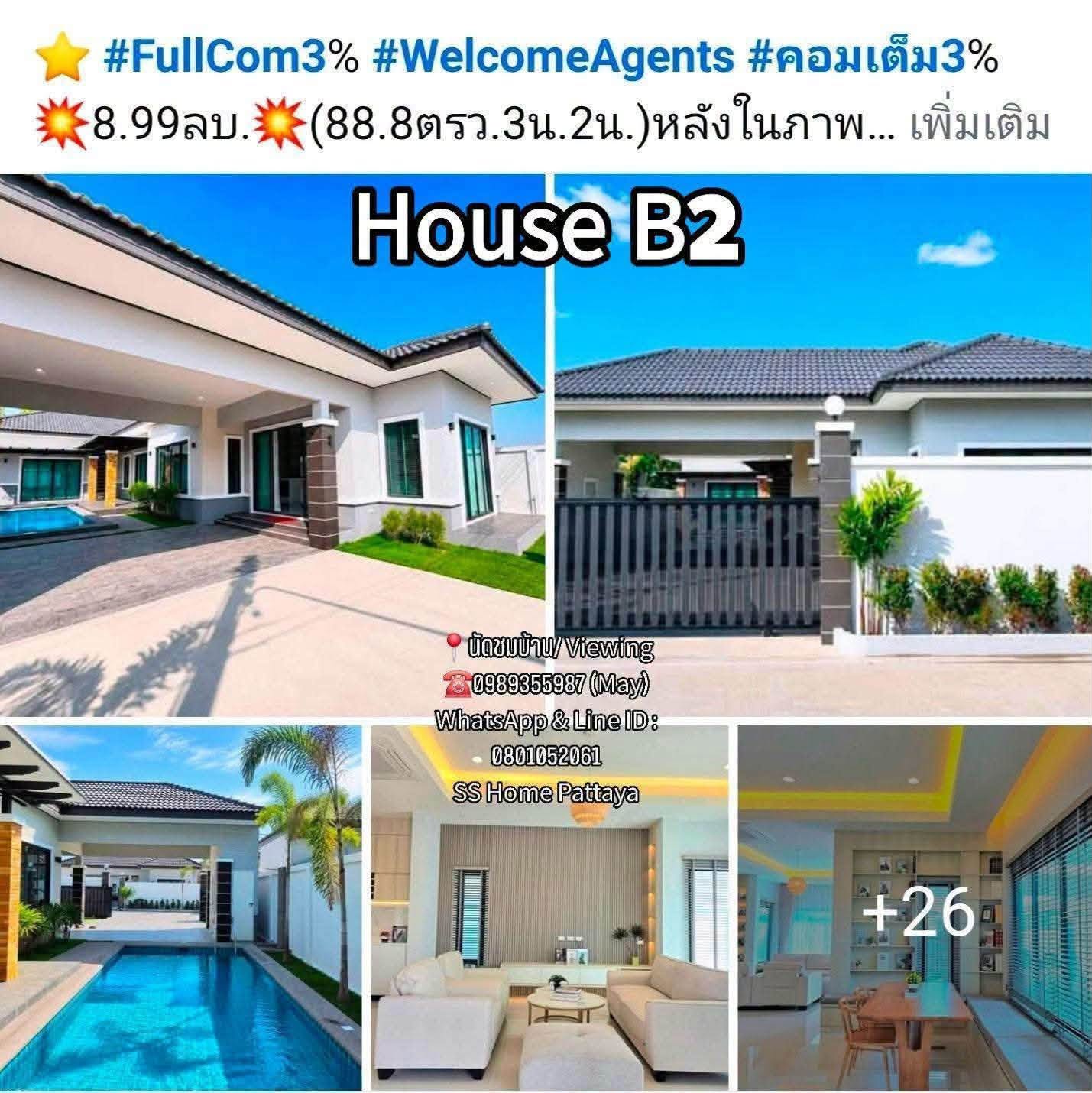3 Bedroom Villa for sale in Huai Yai