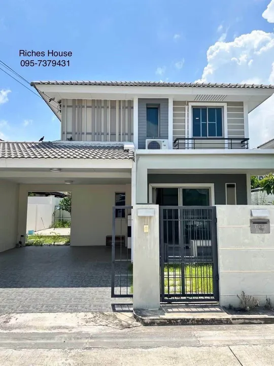 Photo from a listing at Grand Valley