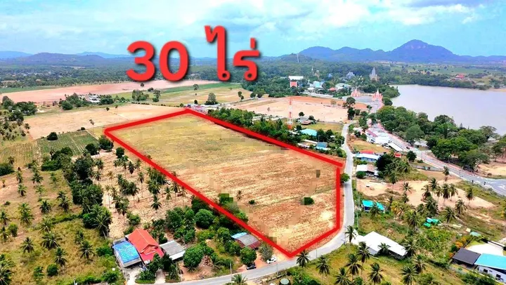 Land for sale in Khao Chi Chan