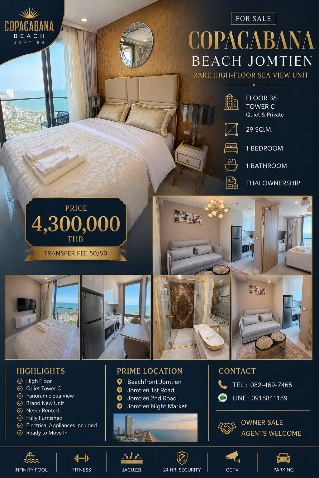 Studio for sale at Copacabana