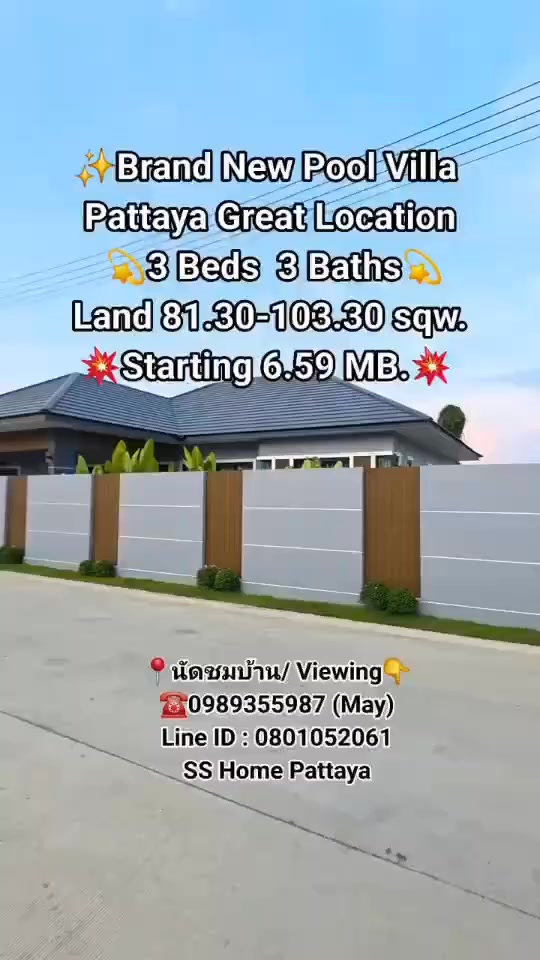 3 Bedroom Villa for sale in Huai Yai