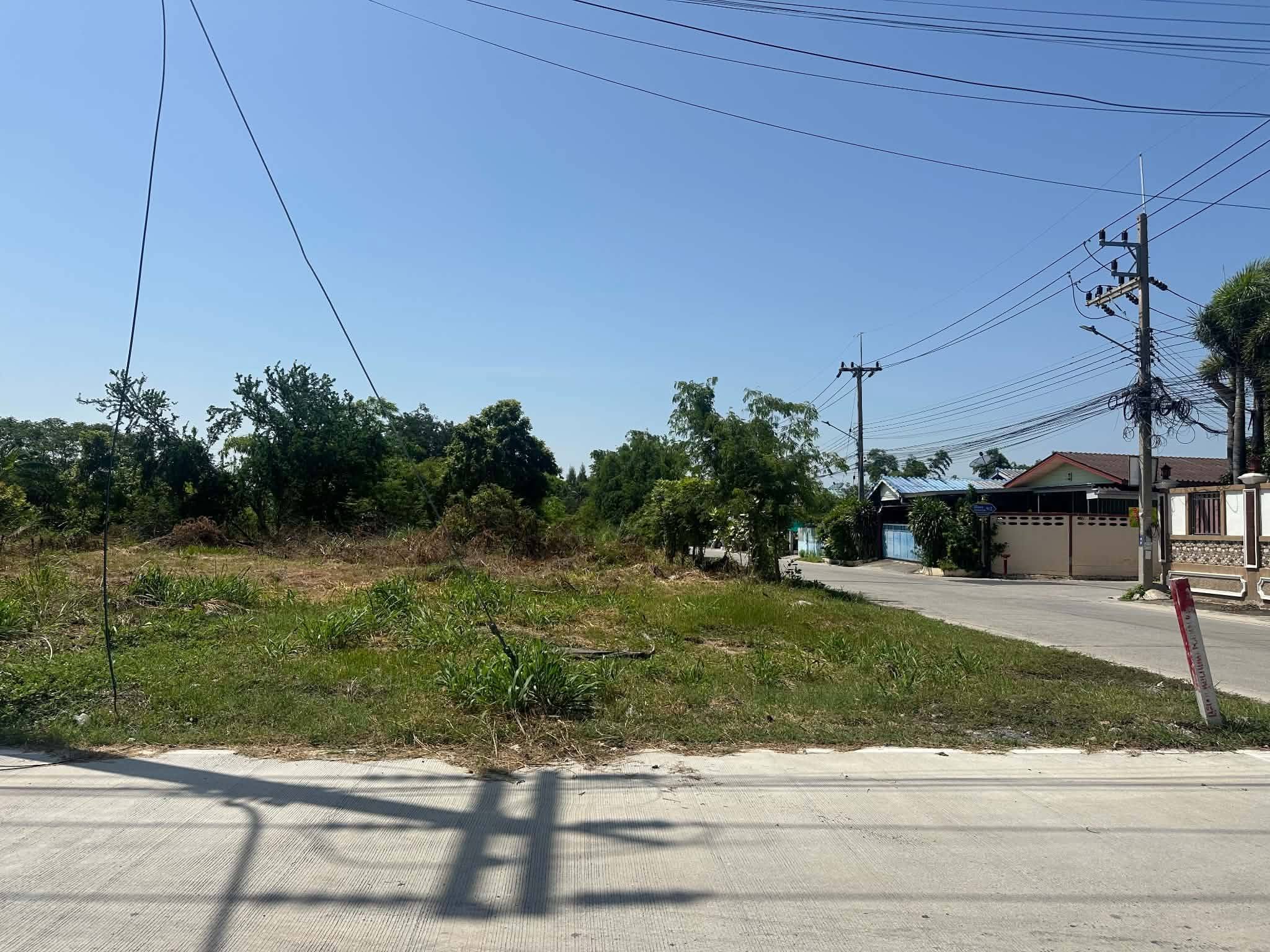 Land for sale in Huai Kapi