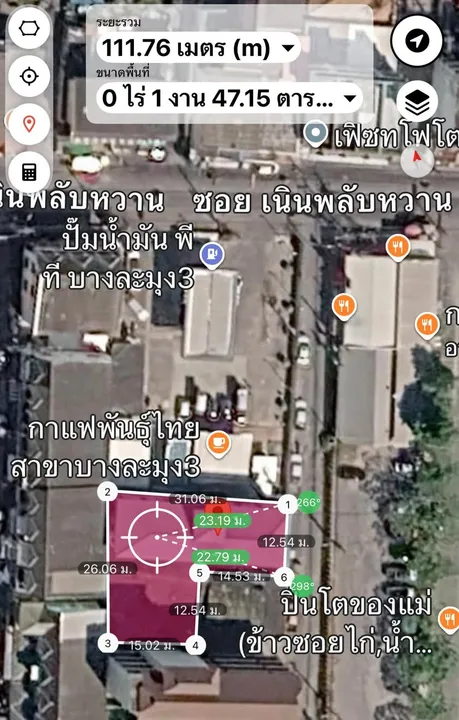 Apartment for sale in Noen Plub Wan