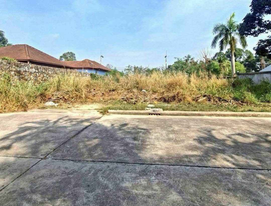 Land for sale in Mabprachan