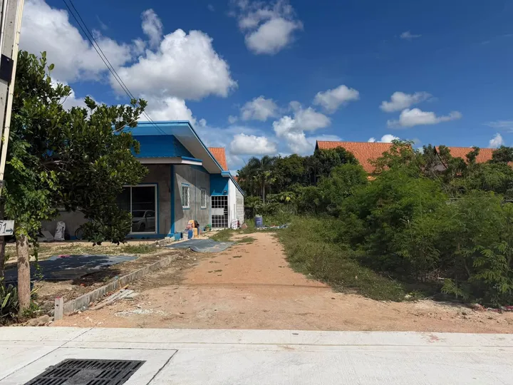 Land for sale in Chaiyapruek
