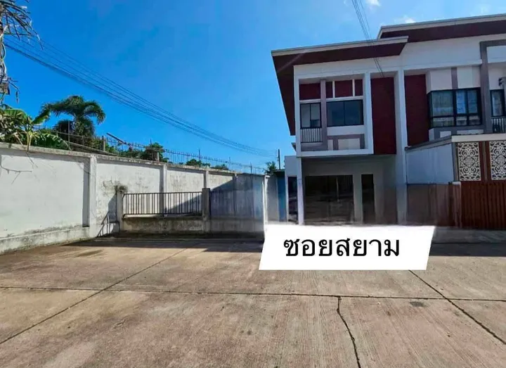 Listing photo