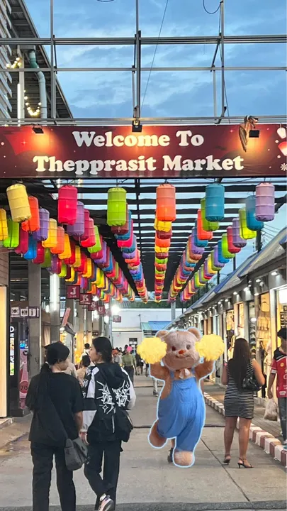 Commercial for sale in Thepprasit
