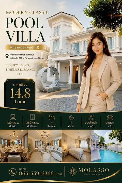 4 Bedroom Villa for sale in Krating Lai