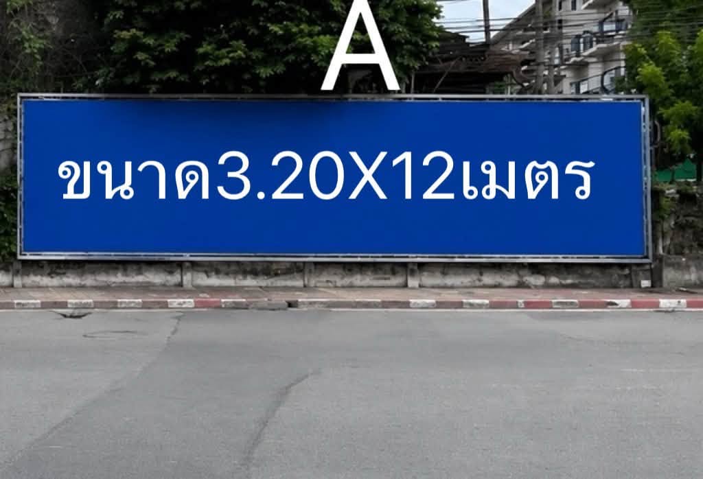 Commercial for rent in Central Pattaya