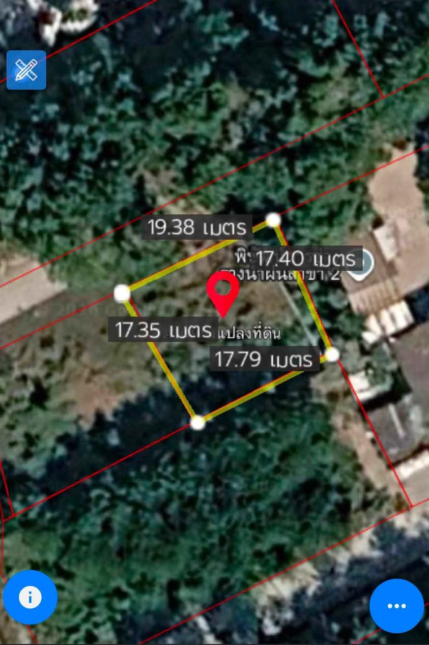 Land for sale in Pornprapanimit