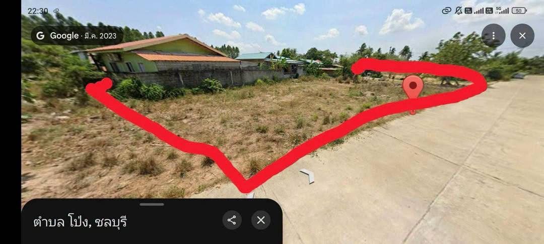 Land for sale in Pong