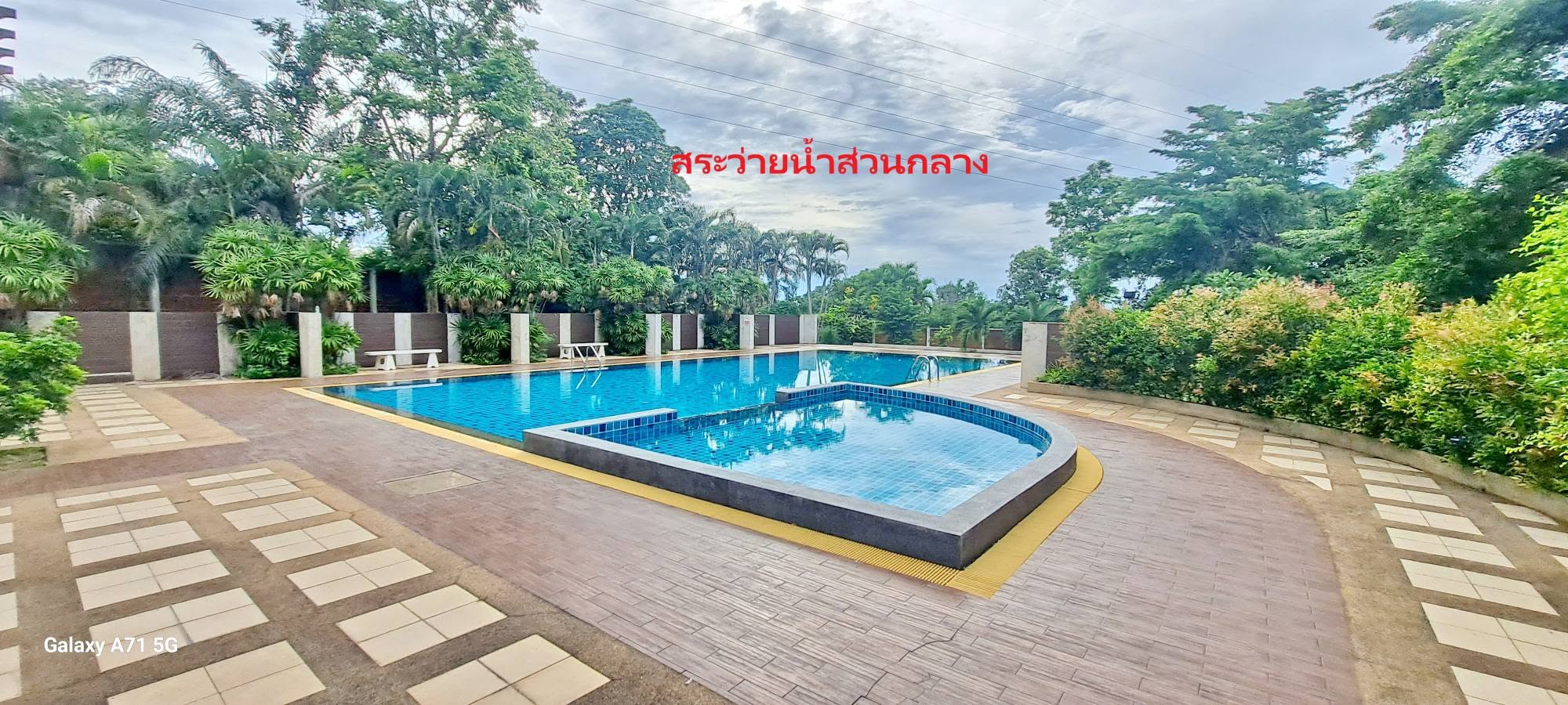 4 Bedroom House for sale at Central Park Hillside