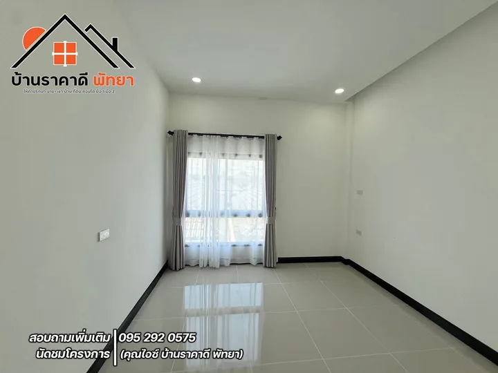 2 Bedroom Townhouse for sale in Central Pattaya