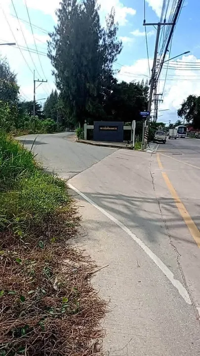 Land for sale in Nong Mai Kaen