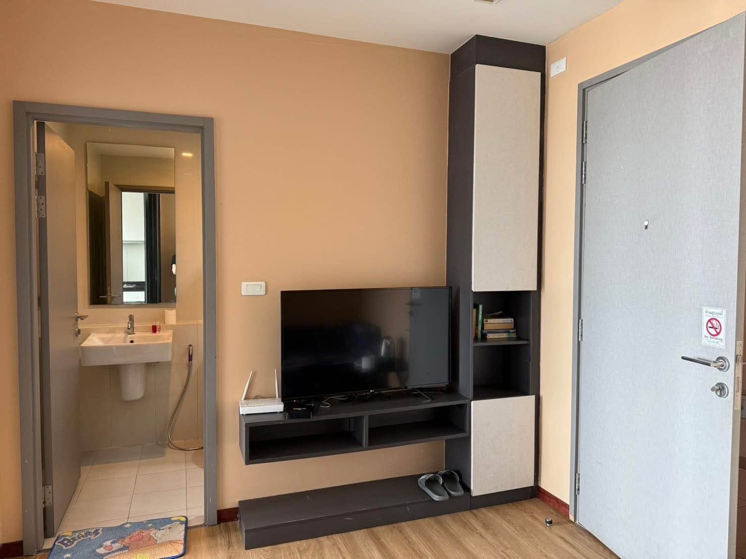 1 Bedroom Condo for sale at The Base
