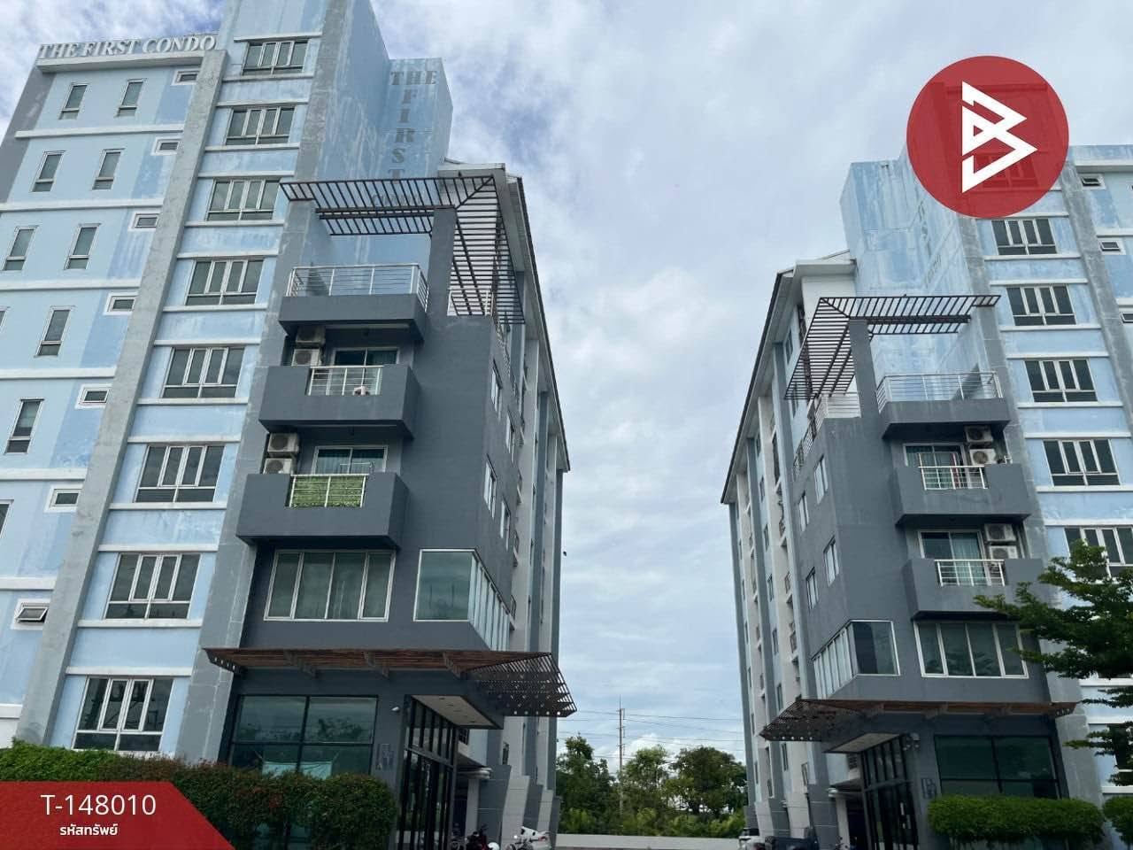 1 Bedroom Condo for sale at The First Condo