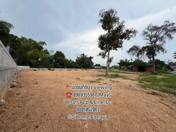 Land for sale in Huai Yai
