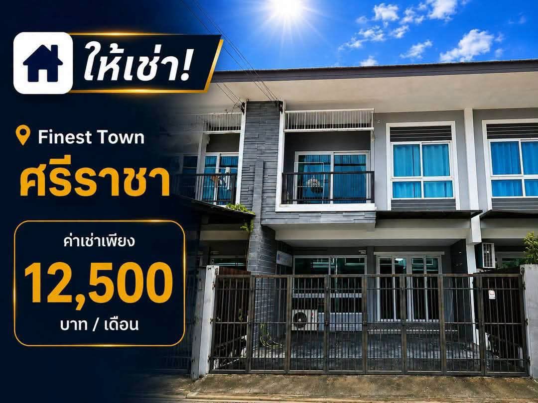 3 Bedroom Townhouse for rent at Finest Town