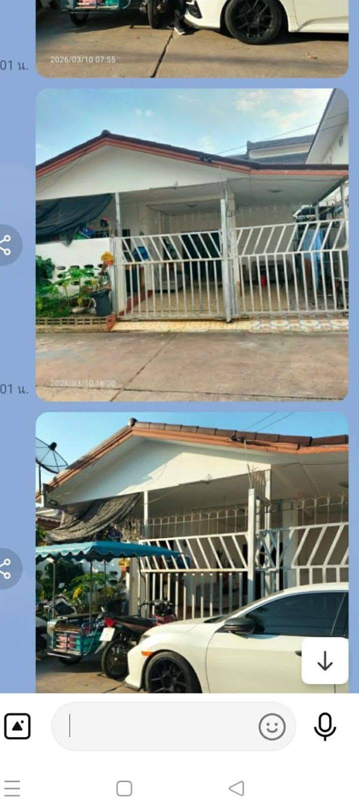 3 Bedroom House for sale in Thappraya
