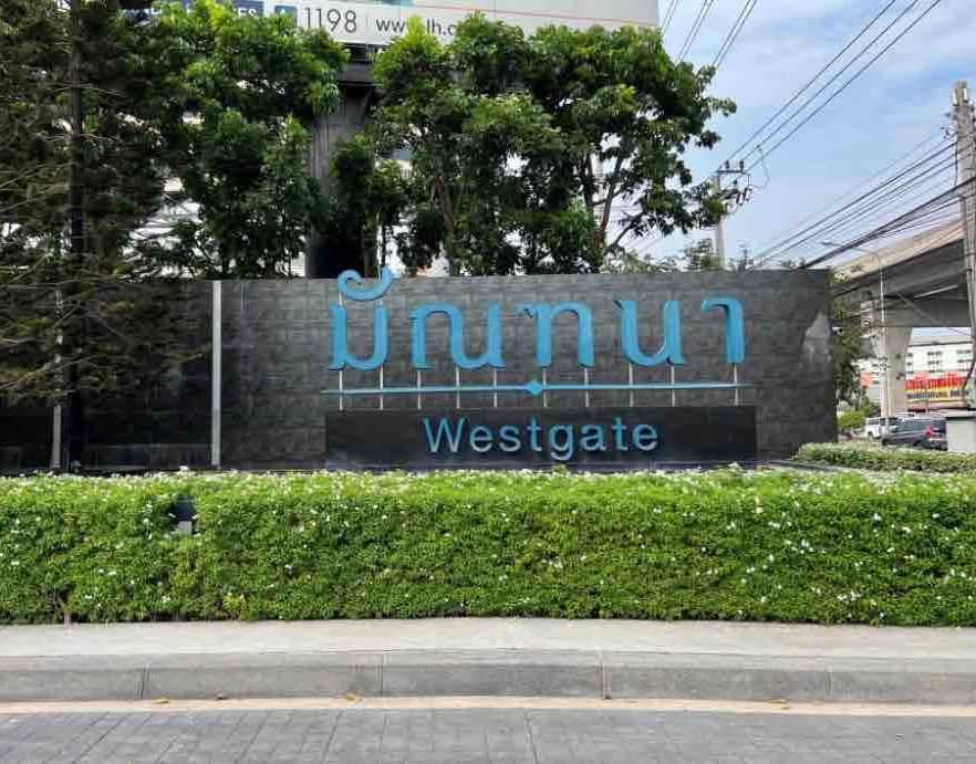 4 Bedroom House for sale at Mantana Westgate