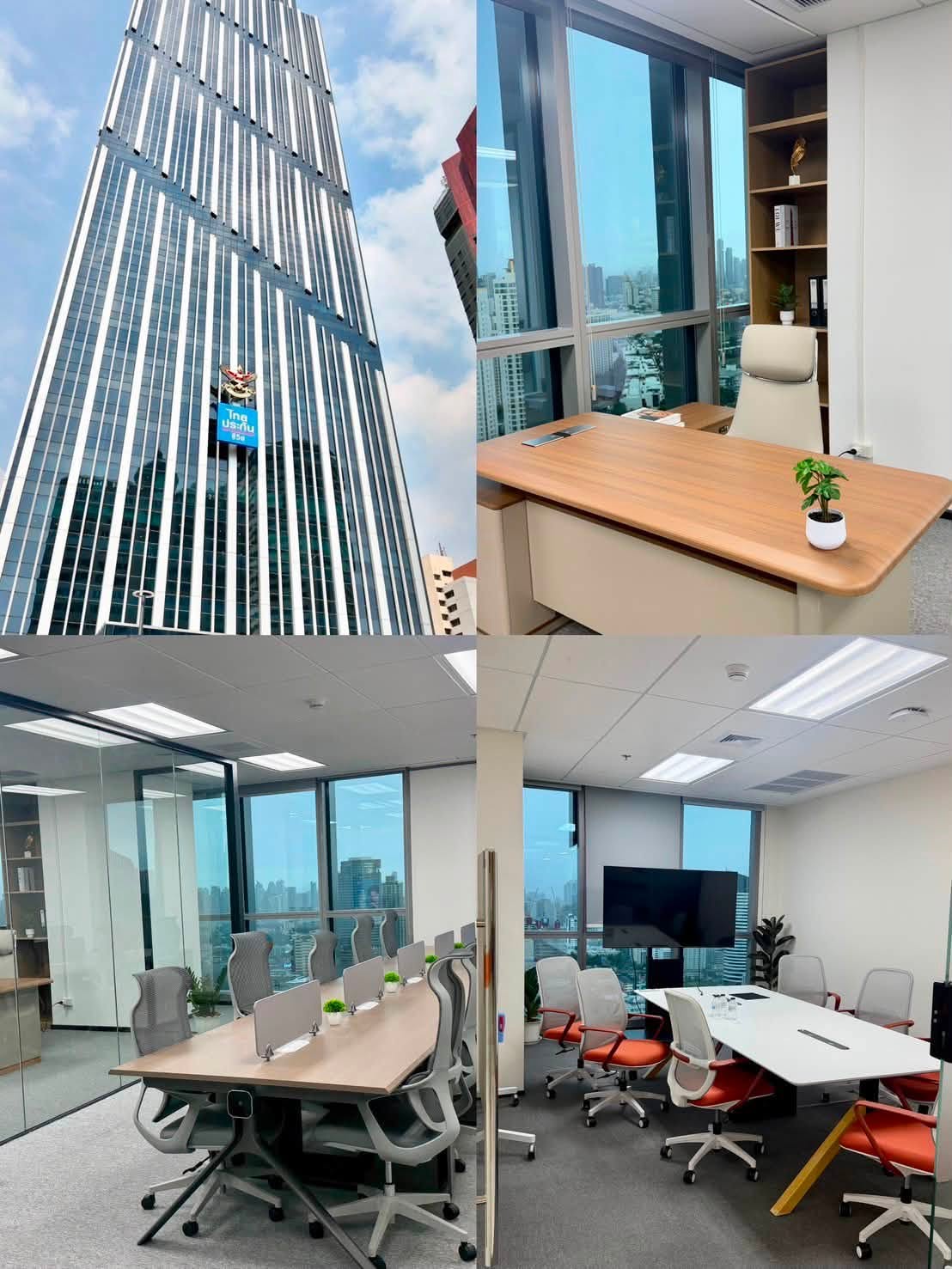 Commercial for rent at V.One Tower