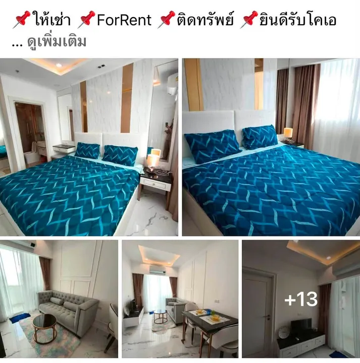 Listing photo