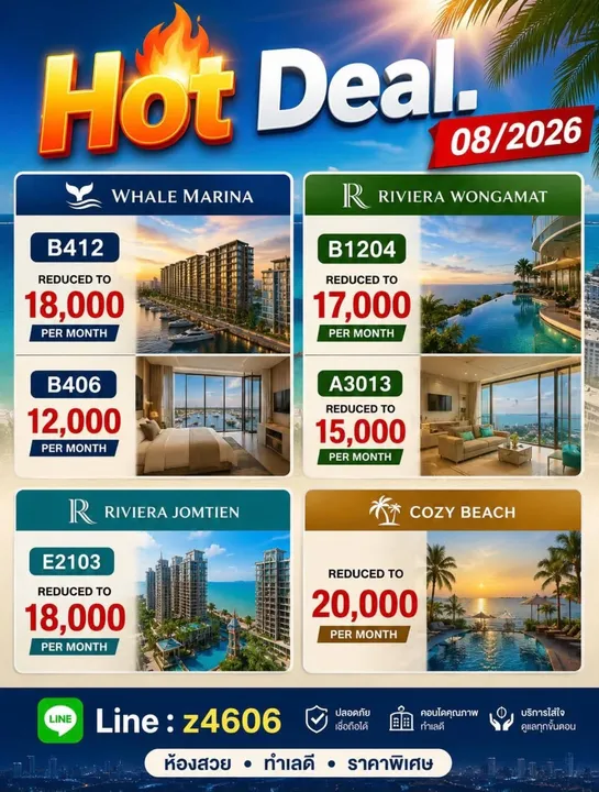 Photo from a listing at Whale Marina