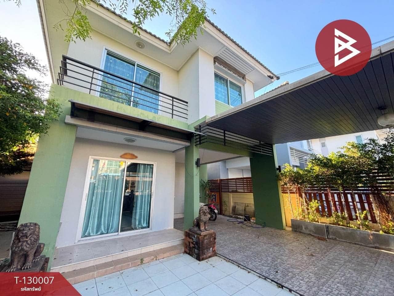 3 Bedroom House for sale at Benyapa Village