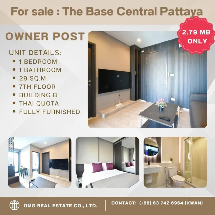 Photo from a listing at The Base