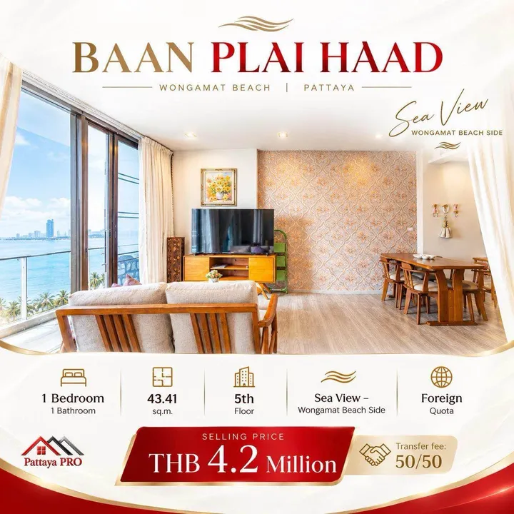 1 Bedroom Condo for sale at Baan Plai Haad