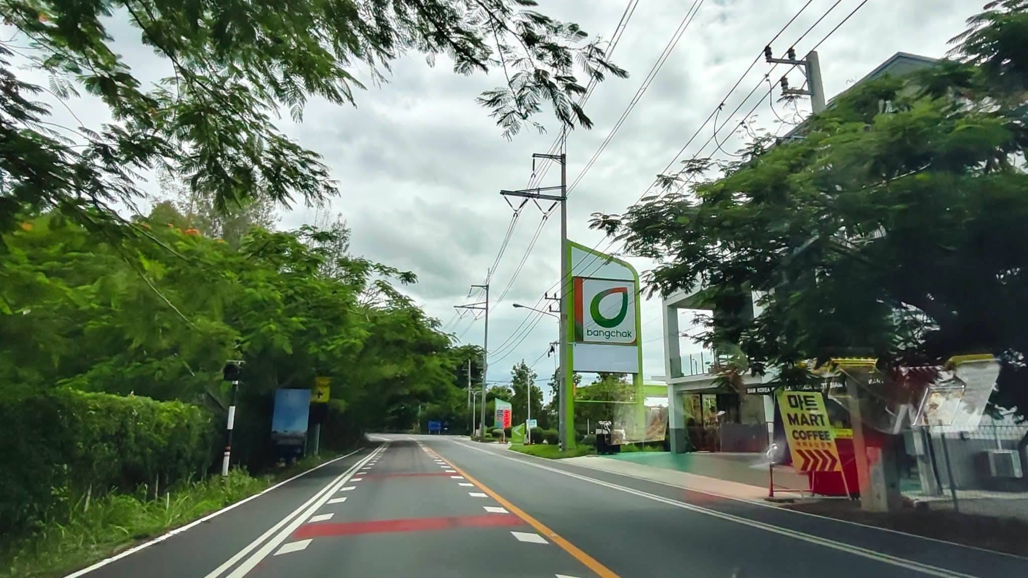 Land for sale in Siam Country Club