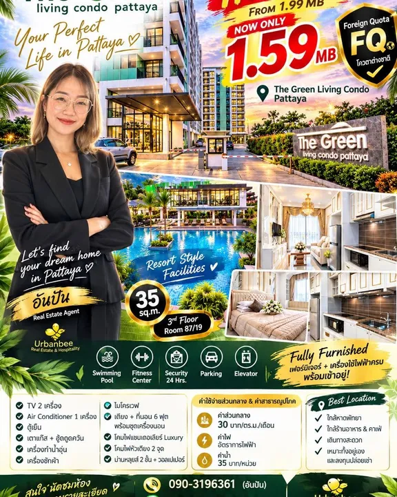 Condo for sale at The Green Living