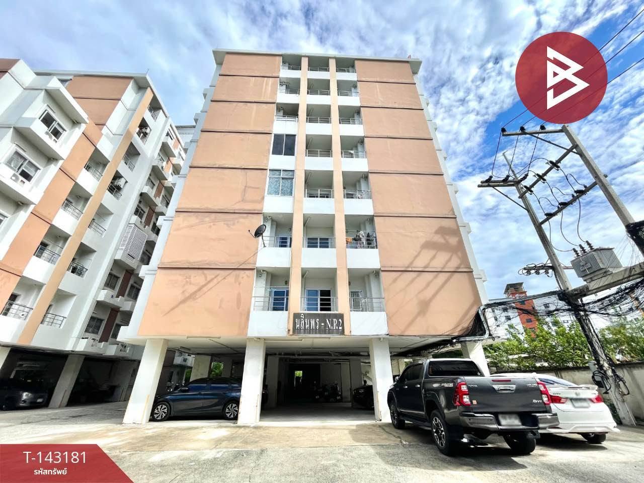 1 Bedroom Condo for sale at Nalinphon NP2 Bangsaen
