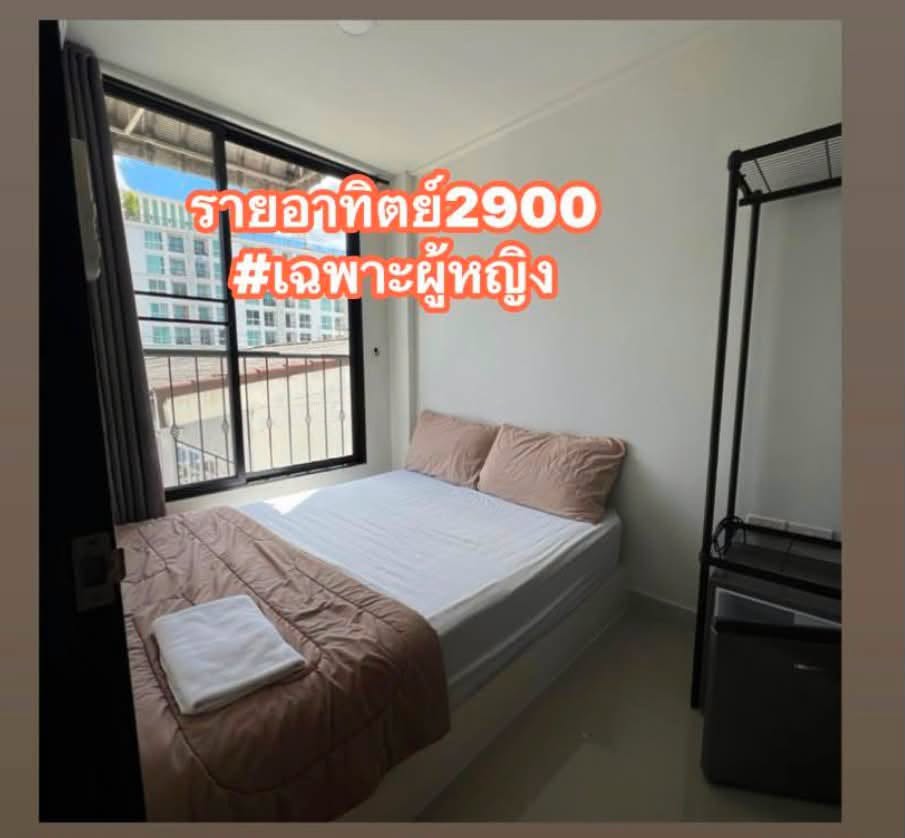 Studio for rent in South Pattaya