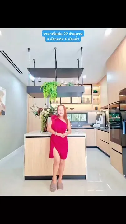 4 Bedroom Villa for sale at Luxury Vista Villas