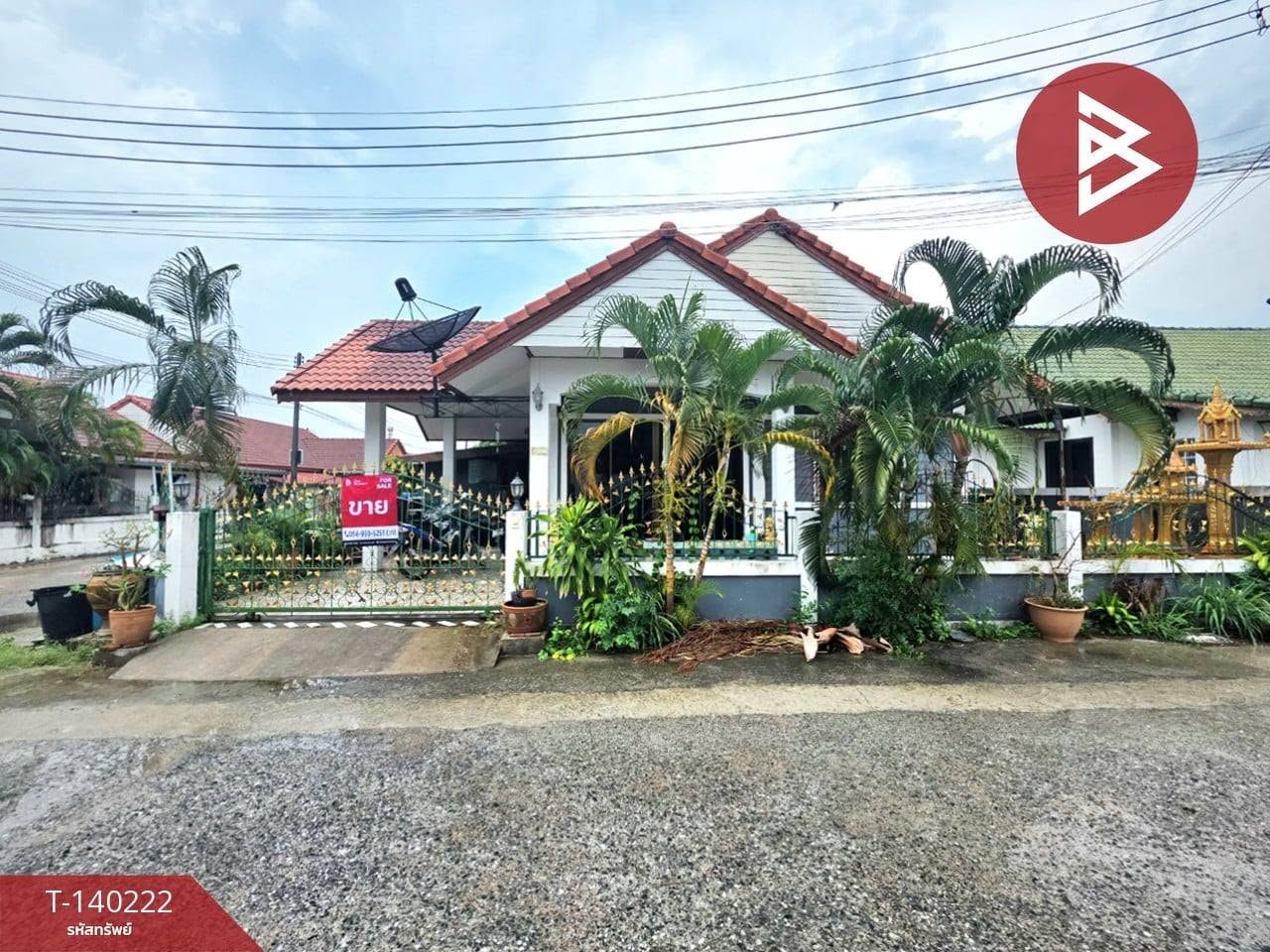 4 Bedroom House for sale at Wang Thong Thani