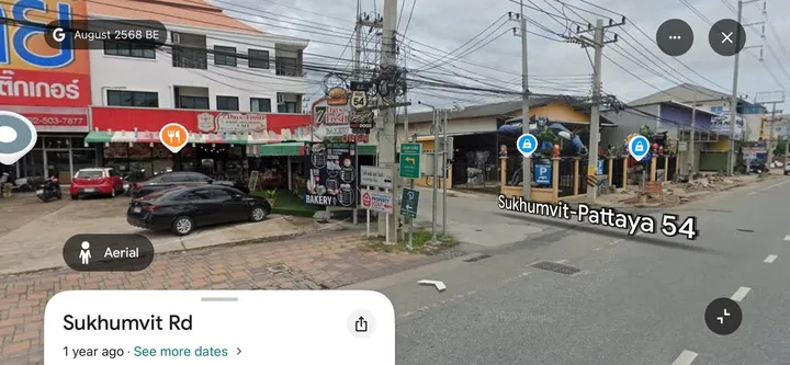 Land for rent in Thepprasit