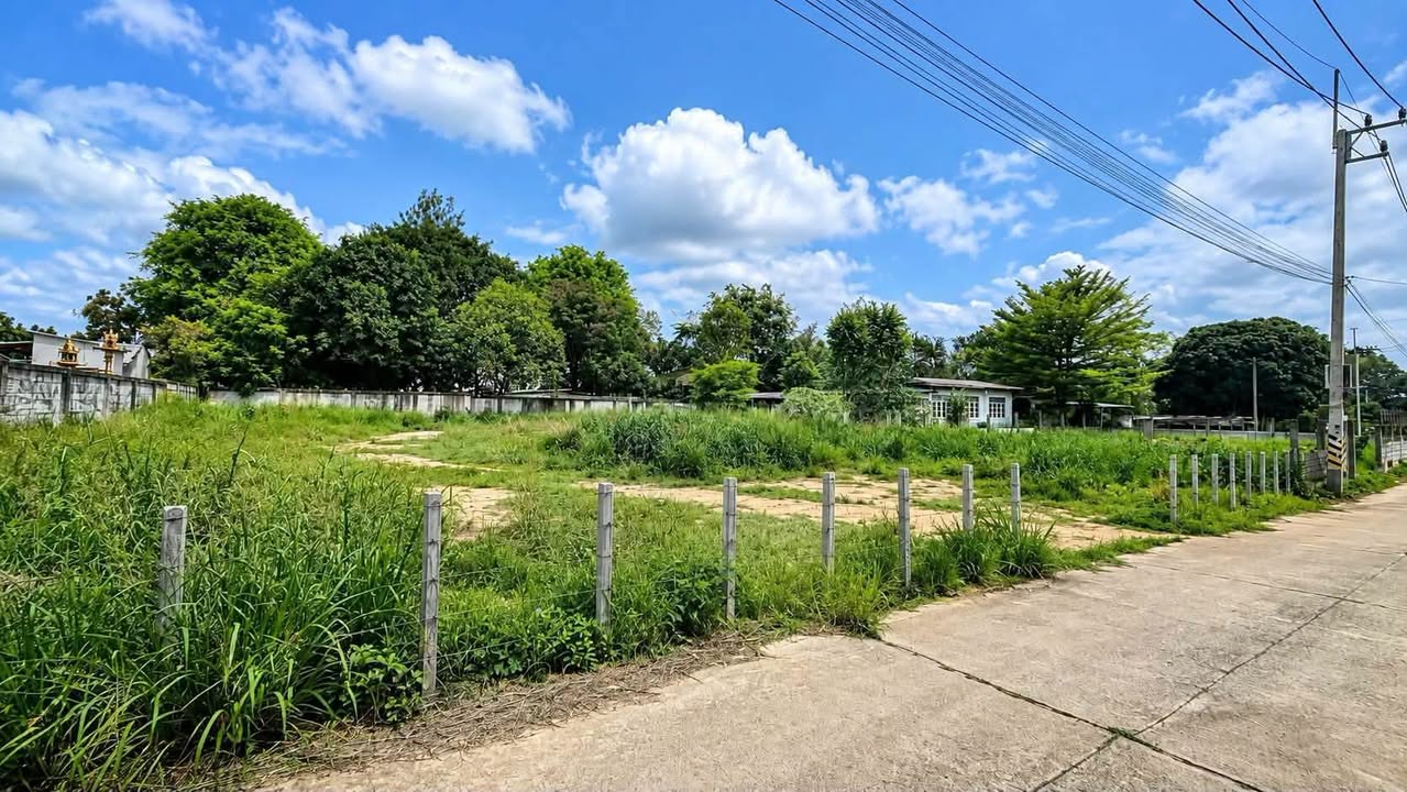 Land for sale in Mabprachan