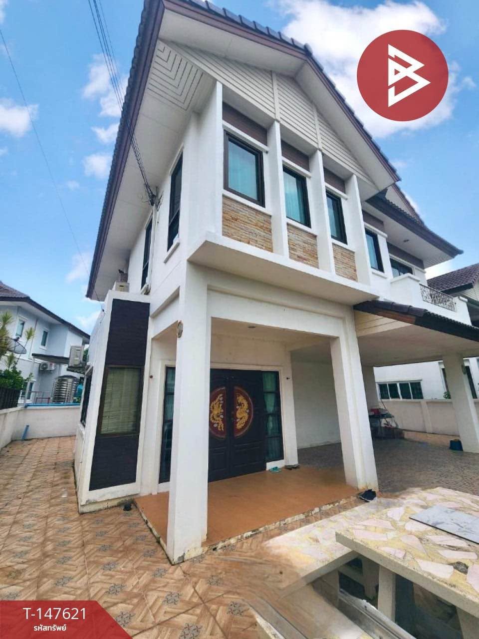 3 Bedroom House for sale at Golden Park Sriracha