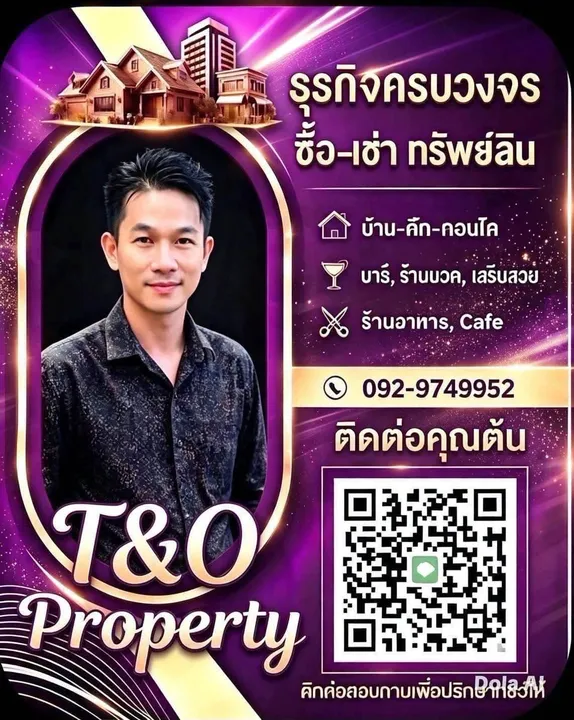 Listing photo