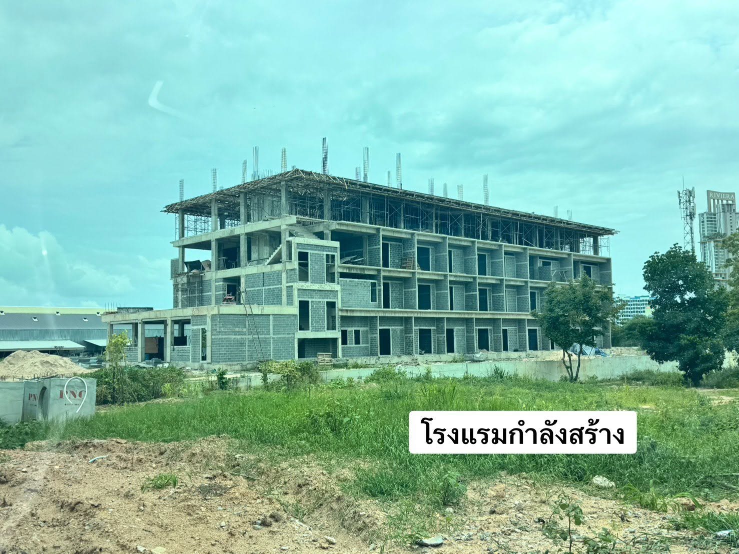 Land for sale in Na Jomtien