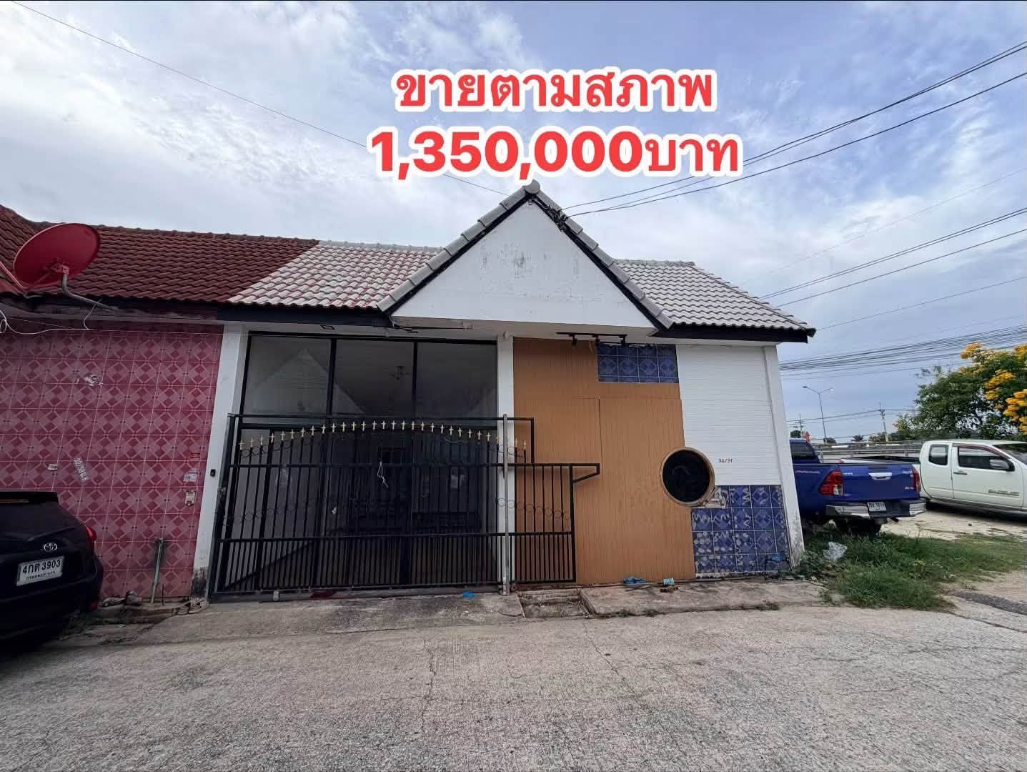2 Bedroom House for sale in Nong Ket Yai