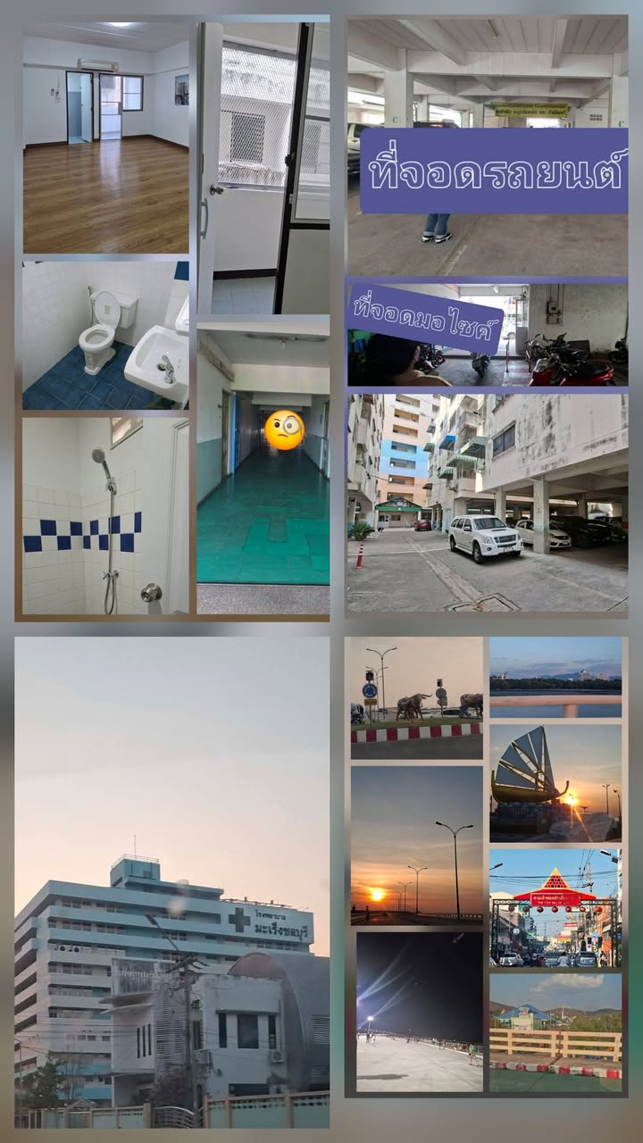 Studio for sale at Mueang Mai Condo Home